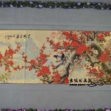 Pintura de bordado de brocado antiguo, flor de ciruelo Urraca) 2024 - compra barato