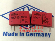 2020 Φ 10 шт/20 шт Германия WIMA MKP10 1000V 0,1 мкФ 1000V 104 100N P: 22,5 мм 2024 - купить недорого