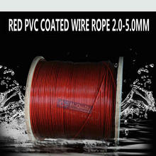 HQ RW01 RED PVC Plastic Coated Galvanized Steel Wire Rope Flexible Cable for Clothline Fence Trellis 2MM-5MM Dia 2024 - buy cheap