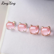 RongXing Cute Cat Pink Opal Moonstone Stud Earrings for Women Simple Fashion Jewelry Vintage Rose Gold/Silver Color Boho Earring 2024 - buy cheap