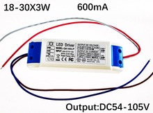 Free shipping 40W 50W 60W LED Driver 18-30x3W 600mA DC54-105V High Power LED Power Supply 2024 - buy cheap