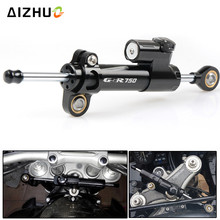 Amortecedor para estabilização de direção de motocicleta, controle de segurança para suzuki gsr750 verificador de convés 750 2011 2012 2013 15-2014 2024 - compre barato