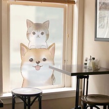 Cat and dog window toning film Cartoon animal Custom Stained static privacy bedroom Pet shop door Decorative window stickers 2024 - buy cheap