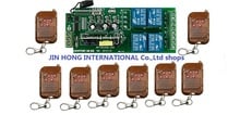 Interruptor de relé com controle remoto sem fio, 85v-250v, 4 canais, receptor de porta de garagem + transmissor de cor em mogno, rf