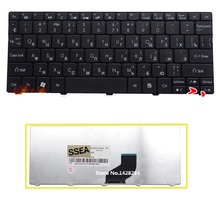 SSEA-teclado ruso para Acer emachers E350, NAV51, eMD350-21, nuevo 2024 - compra barato