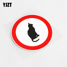 YJZT 12.3CM*12.3CM Cartoon Fun Warning Mark Graphical Cat Car Sticker PVC Decal Decoration 13-0779 2024 - buy cheap
