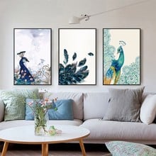 Póster de flores de animales de vida segura Pavo Real bonito, lienzo estampados pared, pinturas artísticas, imágenes para decoración del hogar y sala de estar 2024 - compra barato