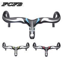 FCFB FW  carbon road handlebar racing road bike handlebar bicycle carbon integral handlebar size 400/420/440*90/100/110/120mm 2024 - buy cheap