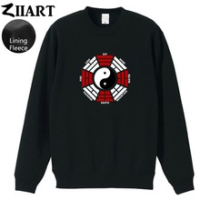 Tai Chi Ba Gua Cat Yin Yang Tai ji quan Internal Chinese Martial Art Couple Clothes Woman Girl Fleece Pullover Sweatshirt ZIIART 2024 - buy cheap