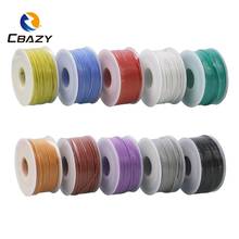 CBAZY силиконовый 28AWG 40 м гибкий силиконовый провод RC кабель квадратная модель самолета Электрический провод 10 цветов для choo 2024 - купить недорого