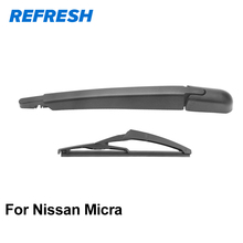 Щетка стеклоочистителя для Nissan Micra 2024 - купить недорого