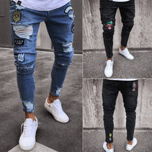 Новые модные мужские облегающие джинсы с потертостями, облегающие Стрейчевые джинсы с потертостями, байкерские длинные джинсы с потертостями, с вырезами, для мальчиков 2024 - купить недорого