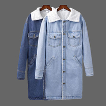 Casaco de lã jeans feminino, jaqueta longa e solta de lã para mulheres, uso externo, primavera, outono e inverno 2021 2024 - compre barato