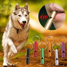 Portable Aluminum Alloy Flute Pet Training Whistle Dogs Puppy Sound with key rings 2024 - buy cheap