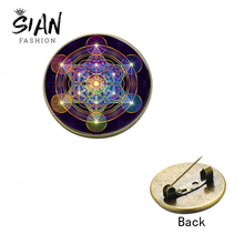 SIAN Classic Metatron Cube Symbol Brooch Sacred Geometry Energy Structure of The Universe Art Image Glass Dome Lapel Pins Badges 2024 - buy cheap