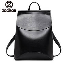 Fashion Women Backpack High Quality Youth Leather Backpacks for Teenage Girls Female School Shoulder Bag Bagpack mochila 2024 - buy cheap