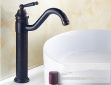 Vintage Art antique brass Black finishing tap/Europe bathroom mixer /basin faucets hot and cold Water taps/bathroom sink faucet 2024 - buy cheap