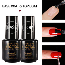 MIZHSE 2pcs Base Top Coat Gel Polish Primer Nail Design To Increase The Lips Clear Finish Gel Bonded Gel Varnish Rubber Base 2024 - buy cheap