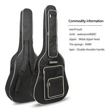 Сумка для гитары 41 дюймов, полностью мягкий водонепроницаемый чехол для гитары, Акустическая классическая музыкальная сумка с карманом 2024 - купить недорого