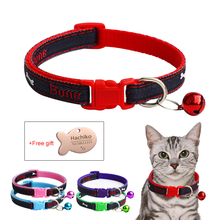 YVYOO PET Dog Collar With bell Puppy Cat Pet Collars For Small Medium Dogs Free Gift Personalized Engraved ID Tag U09 2024 - buy cheap