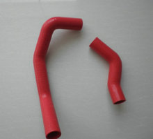 FOR Mazda RX-7 S4 S5 FC3S 1.3L 1986-1991 silicone radiator hose 1988 1989 1990 RED 2024 - buy cheap