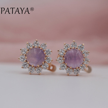 PATAYA New Women 585 Rose Gold Wedding Luxury Party Jewelry Sun Flower Onyx Natural Stone Water Drop Cubic Zirconia Big Earrings 2024 - buy cheap