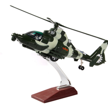 Helicóptero armado 1:32 9, modelo de avión de juguete de aleación, rectas, acústico-óptico, regalos para niños, alta simulación de niños 2024 - compra barato