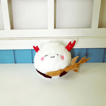 Onmyoji Ibaraki Douji Dango Cosplay Mascot Toy Anime Stuffed & Plush Doll 2024 - buy cheap