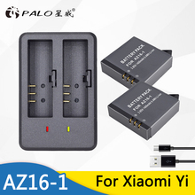 PALO 2Pcs Original AZ16-1 Battery FOR Xiaomi YI lite 4K 4K+USB Dual Charger For Xiaoyi Action Camera II 1400mAh 3.85V Battery 2024 - buy cheap