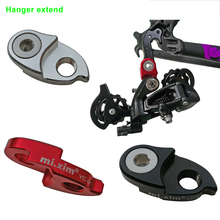 10/11 Speed Bike MTB Tail Took Lengthen Folding BMX Road Bicycle Rear Derailleur Hanger Extend with Screws Hnager Prolong 2024 - buy cheap