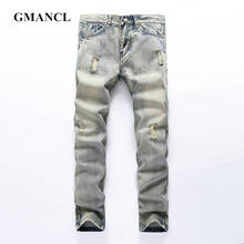 GMANCL 2017 мужские классические модные тонкие эластичные рваные джинсы с дырками, мужские уличные прямые джинсы в стиле ретро хип-хоп 2024 - купить недорого