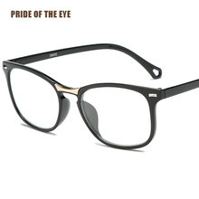 Square Nerd Glasses Frame Women Clear Myopia Glasses Men Prescription Eyeglasses Frame Fashion Style Optical Frames Spectacle 2024 - buy cheap