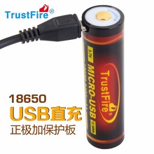 Trustfire-batería de iones de litio recargable, 3,7 V, 3400mAh, micro-usb, de alto rendimiento, 18650 WH, 2024 - compra barato
