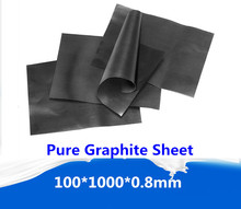 100*1000*0.8mm Flexible Graphite Sheet Between Led particle base and aluminum plate, free shipping 1pc 2024 - buy cheap