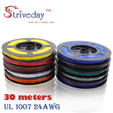 Cable de cobre Striveday 1007 24 AWG 30 metros rojo/azul/Verde/Negro/24awg Cables eléctricos Cable de equipamiento de bricolaje 2024 - compra barato