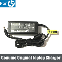 Original NEW FOR HP Pavilion DV2000 DV4000 AC ADAPTER LAPTOP CHARGER With POWER SUPPLY 65W 2024 - buy cheap