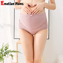 (1PCS/Lot) NEW Pregnant Women Underwear Cotton Panties Hight-waist Briefs Maternity Panties Pregnant Briefs Clothes M L XL XXL 2024 - buy cheap