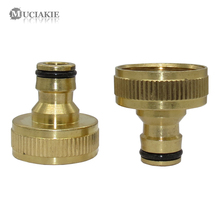 1'' Female Threaded Brass Copper Quick Connector Joints Home Garden Watering Irrigation Gun Accessories Car Washing Pipe Fitting 2024 - buy cheap
