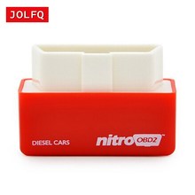 Red NitroOBD2 Chip Tuning Box Nitro OBD2 Performance Plug and Drive OBD2 Chip Tuning Works For Diesel Retail Box 2024 - buy cheap