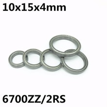 50pcs 6700ZZ 6700-2RS ultra-thin deep groove ball bearings 10x15x4 mm High quality  61700ZZ 6700 6700Z 6700RS 2024 - buy cheap