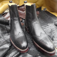 Sipriks-botas con cierre completo para hombre, zapatos de vestir con medallón, de piel, con goma, Piel De Becerro importada, color negro 2024 - compra barato