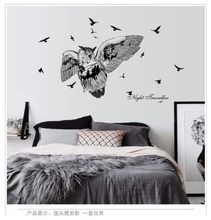Adesivo de parede de pássaros com silhueta de coruja, decalques de arte para decoração de casa, sala de estar, quarto removível 2024 - compre barato