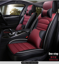 Чехлы для автомобильных сидений универсальные чехлы на переднее заднее сиденье из искусственной кожи для Mercedes Benz S class S300 S300L S320 S320L S400 S400L S500 2024 - купить недорого
