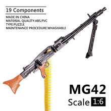 1/6 масштаб MG42 Игрушечная модель пистолета сборные Пазлы Строительные кирпичи пистолет солдат пулемет подходит 12 дюймов фигурку 2024 - купить недорого