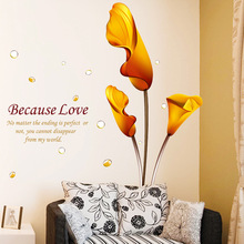 New Fashion Yellow Bloom Flower Common Callalily Wall Stickers Sweet Love Quotes Bedroom Living Room Decoration Home Decor Art 2024 - buy cheap