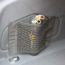 Автомобильный багажник сетка для сиденья карман сумка для Honda CRV Accord Odeysey Crosstour FIT Jazz City Civic JADE Crider Spirior Ciimo Elysion 2024 - купить недорого