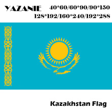 YAZANIE 60*90cm/90*150cm/120*180cm/160*240cm Kazakhstan National Flag International Banner Large World Country Flags and Banners 2024 - buy cheap