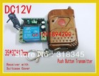 Bloqueio de controle elétrico, transmissor e receptor sem fio, mini transmissor e receptor, 1 botão, sem trinco, 315/433mhz, 50 modos 2026 - compre barato