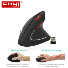 CHYI Ergonomic Wireless Vertical Mouse Right/Left Hand Computer Gaming Mice 5D 1600DPI USB Optical Mouse Gamer With Mouse Pad 2024 - buy cheap