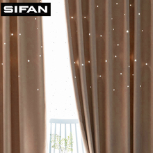 Solid Color 3D Hollow Stars Blackout Curtains For Kids Living Room Bedroom Fabric Romantic Cortinas Custom Made 2024 - buy cheap